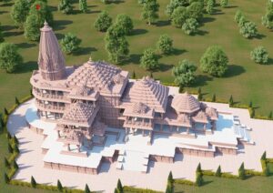 ram janm bhoomi