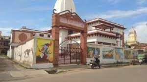 तुलसी स्मारक भवन