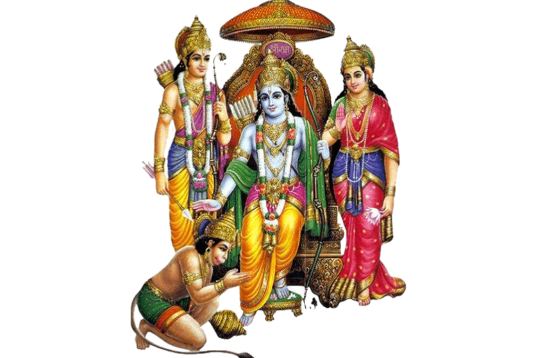 ram darbar