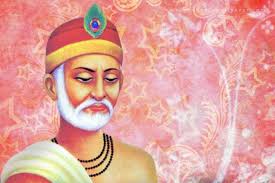 kadir das ji